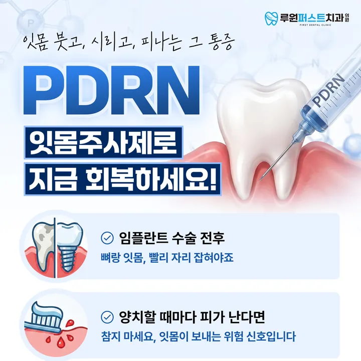 실제로 제작한 병원 디자인 16