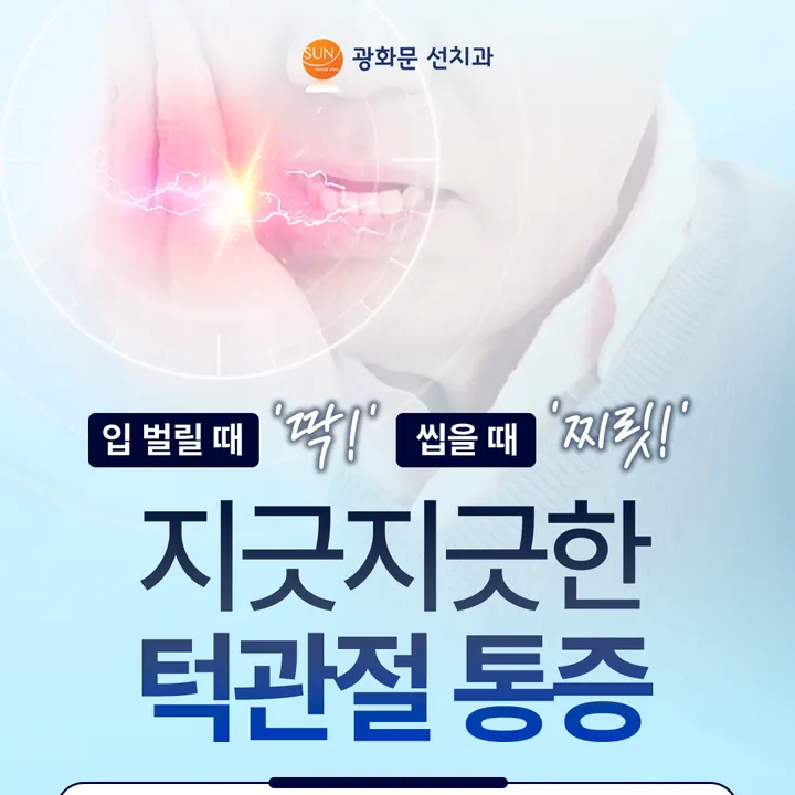 실제로 제작한 병원 디자인 32