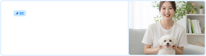수의테크니션