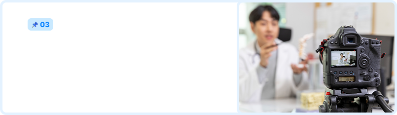 사내 콘텐츠팀 보유